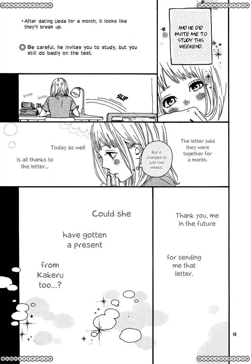 Orange (TAKANO Ichigo) Chapter 5 20